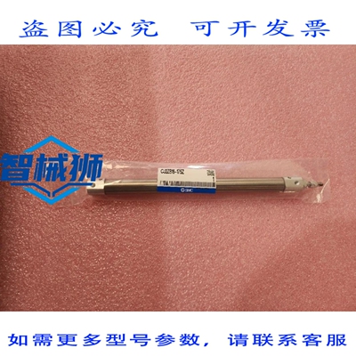 原装供应 CJ2ZB16-175Z 气动缸