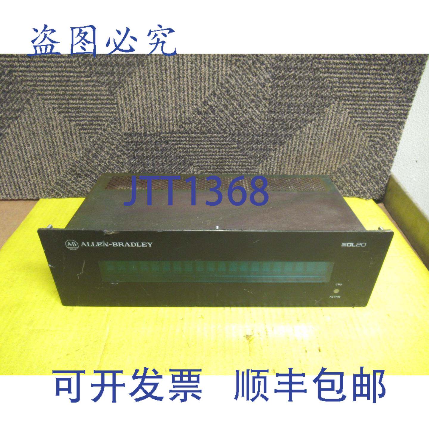供应罗克韦尔AB DL20 DATALINER 2706-B11J8 SER F REV D 270