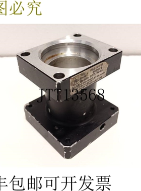 STAR 型 1168-101-31 STAR-matic ID 号86261/5