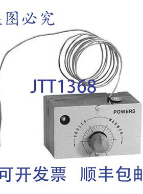 原装供应楼宇科技 188-0030 - Th188Hc Mtd T-Stat