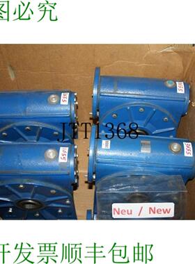 供应STM 蜗轮 i= 56 RMI 110 S RMIN110S 用于齿轮电机