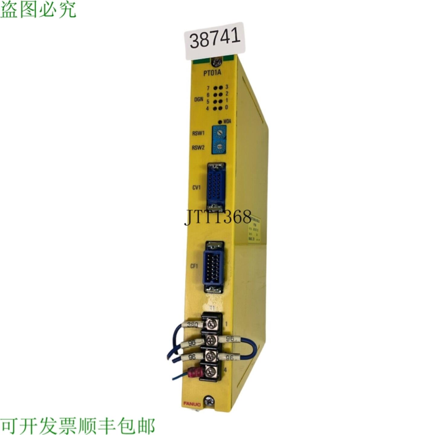 供应FANUC PTO1A A03B-0801-C051定位模块