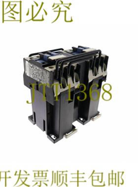 供应TELEMECANIQE LP2 D1201BD LP2D1201BD 023840 LP2D1201
