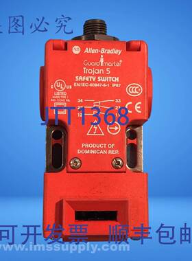 原装供应Allen Bradley 440K-T11364 B系列Trojan 5安全开关USIP