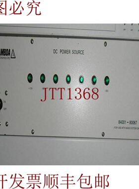 供应Lambda 84001-80067 PNVA-26477-3 直流电源