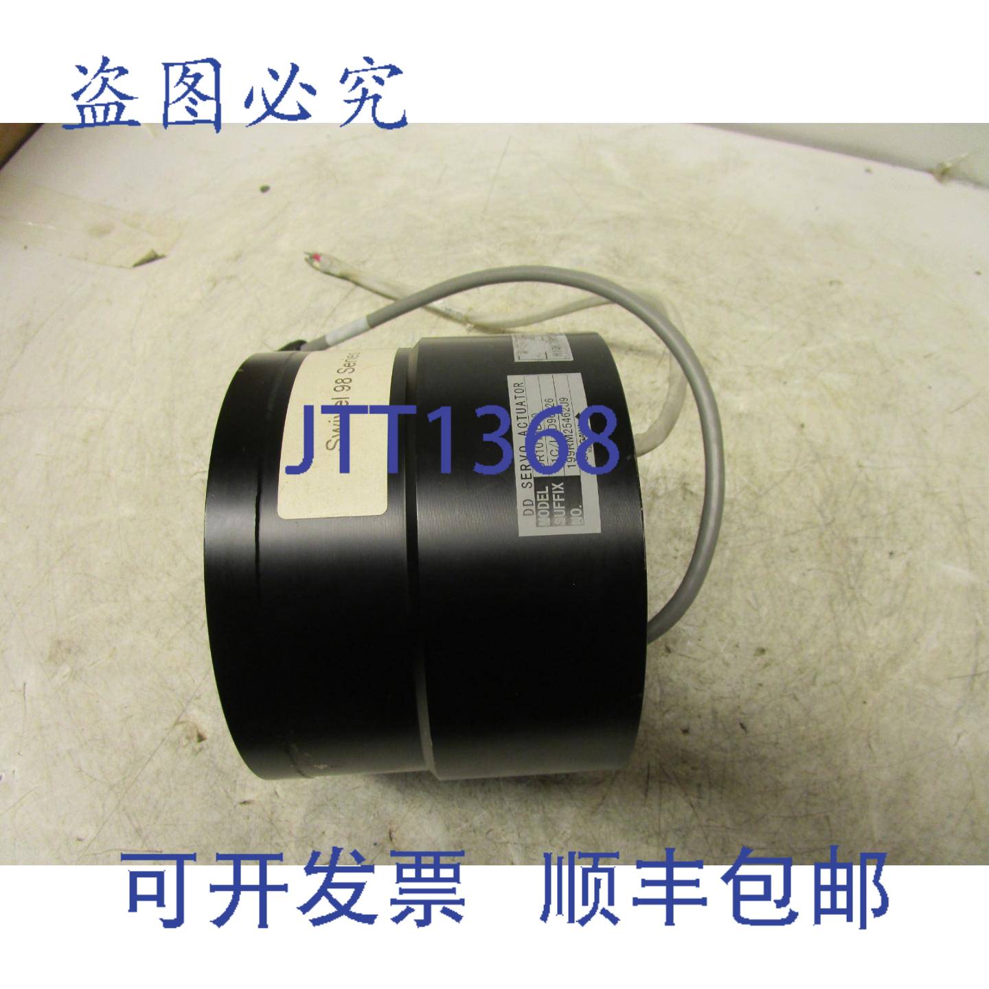 供应横河 DR1015B80 1CL1D96426 DD 伺服执行器