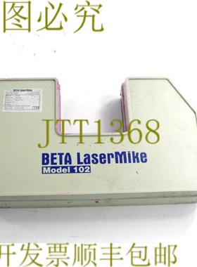 供应BETA LASERMIKE 82593 型号 102-200 扫描激光器 -- 未测