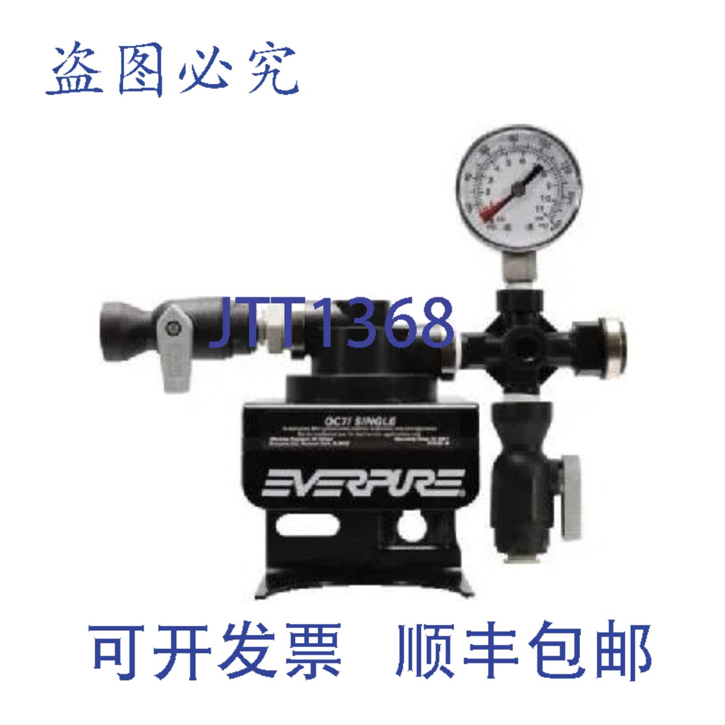 供应Everpure 4621-01 QC71 单头 Nu-Plus E 系列