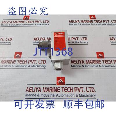 供应丹佛斯 061B7000 阀 0-120 Bar