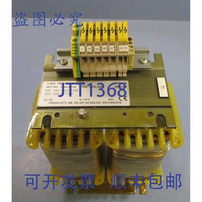 供应Tramo-ETV ABSE-241 1-PH变压器 1200-06725 OFS-180
