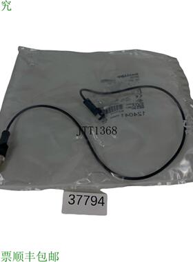 供应BALLUFF BMF0059 磁场传感器 BMF 305k-ps-c-2-s4-005