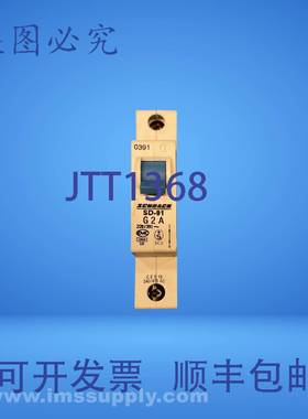 原装供应Schrack Technik SD-91 断路器 FNIP