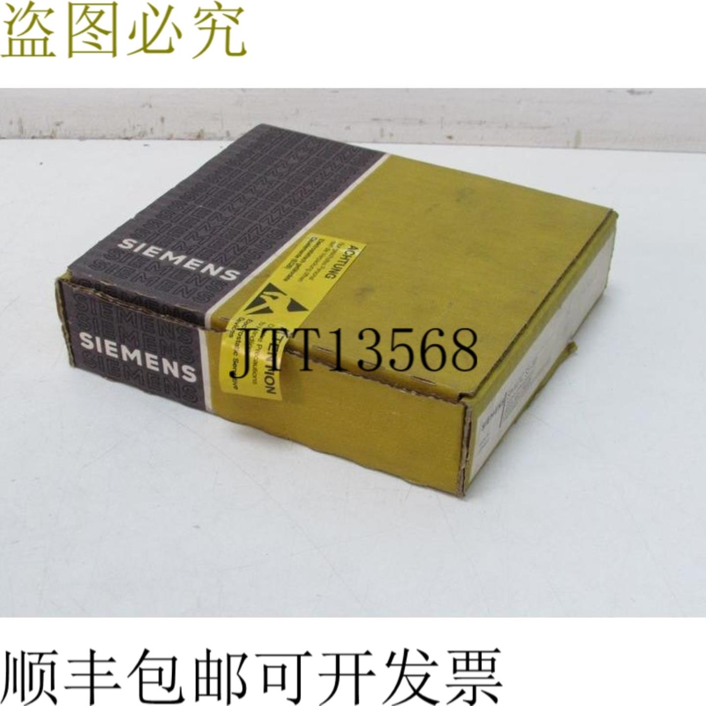 Simatic S5 6ES5 381-7AA11 6ES5381-7AA11 未使用 & 原包装