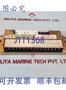 供应Terasaki ein-511 tm-2 发送器 97101