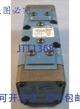 供应力士乐 GS-020050-03333 气动先导换向阀 大压力 150 PSI