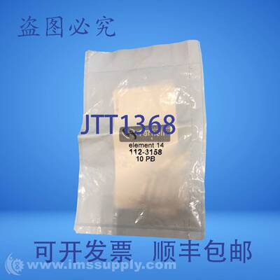 原装供应Farnell 112-3158 防浪涌陶瓷保险丝（10 件装）FNFP