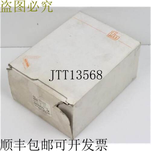 ifm electronics VS0200 型 VN31 评估单元流量未使用和 OVP