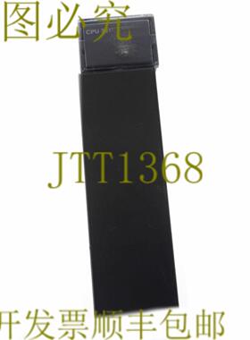 供应-FANUC IC693CPU331- C693CPU331 CPU模块