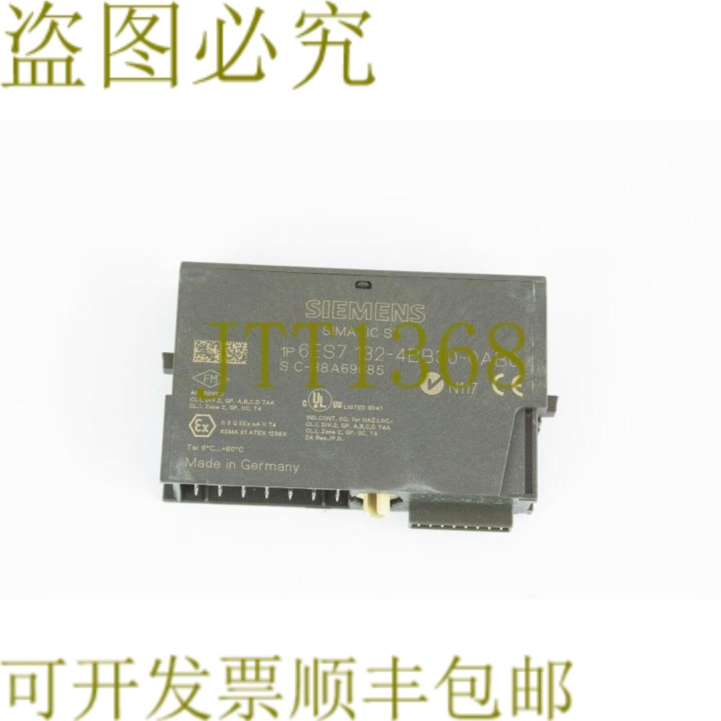 供应6ES7 132-4BB30-0AB0 数字输出模块 ET200S 模块短开封