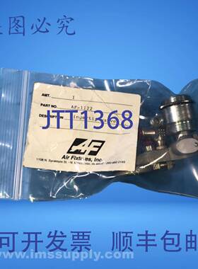 原装供应Air Fixtures Inc AF-1122 指尖阀 FNFP