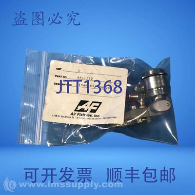 原装供应Air Fixtures Inc AF-1122 指尖阀 FNFP