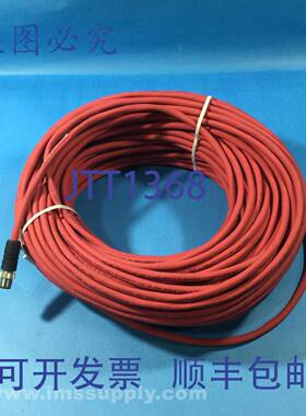 原装供应Lumberg 0985 YM57530-R 100/50m 传感器电缆/执行器电缆