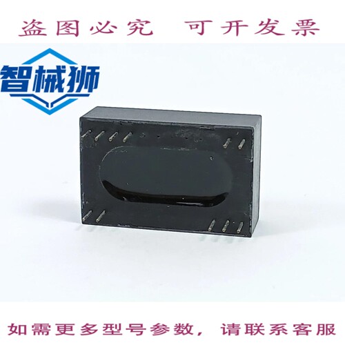 原装供应 MORN TM4530P 信号调理模块 160800730