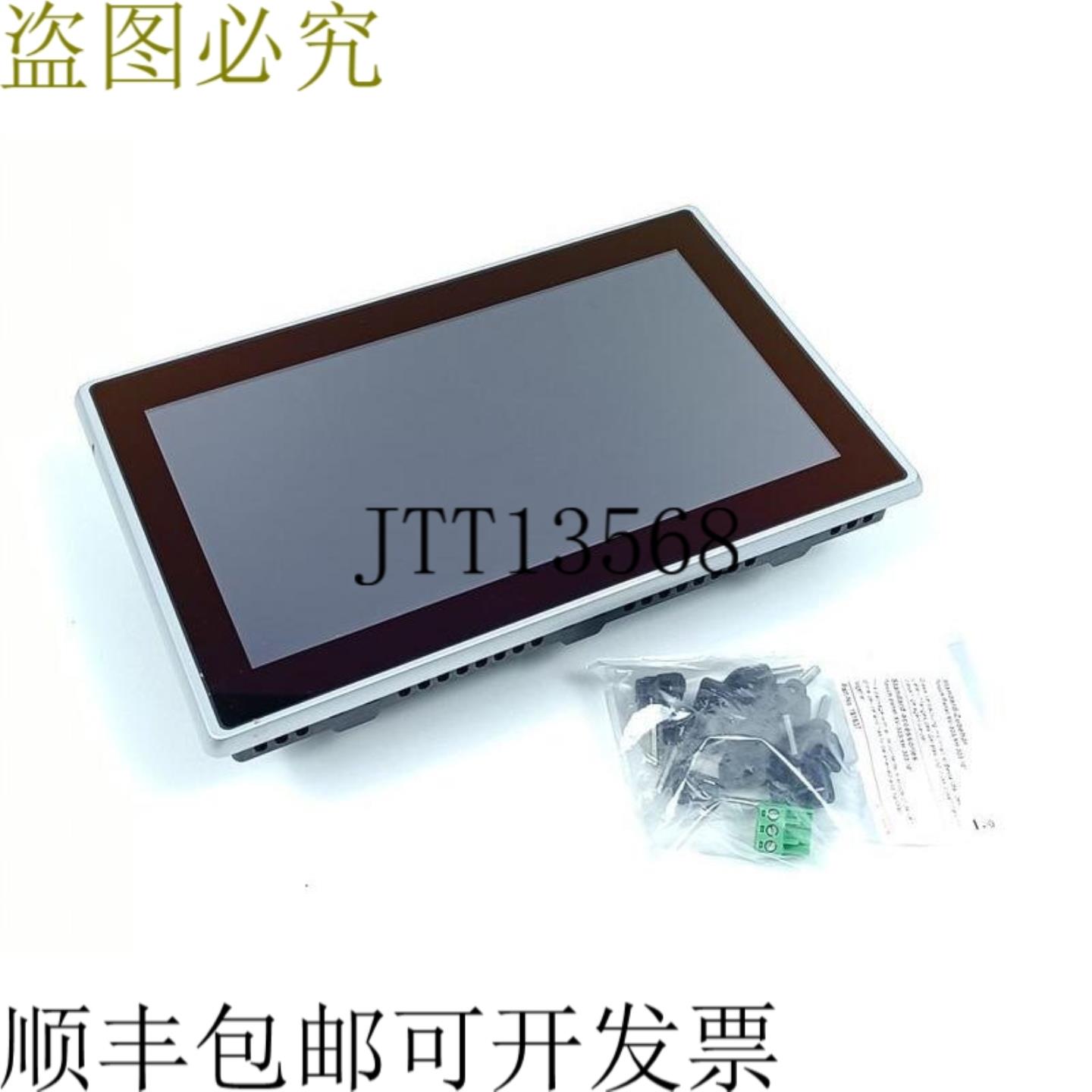 触摸屏+PLC 101寸 XV-303-10-C00-A00-1C 179662 已测试 MINT CO