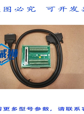 原装供应 / U2901-60602 单元的接线端子 2