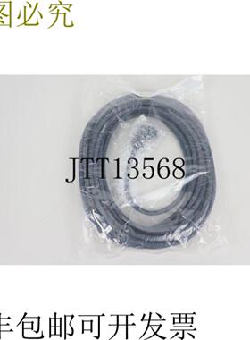 安川电缆 JZSP-CVB12Y-10-E-G1 未使用