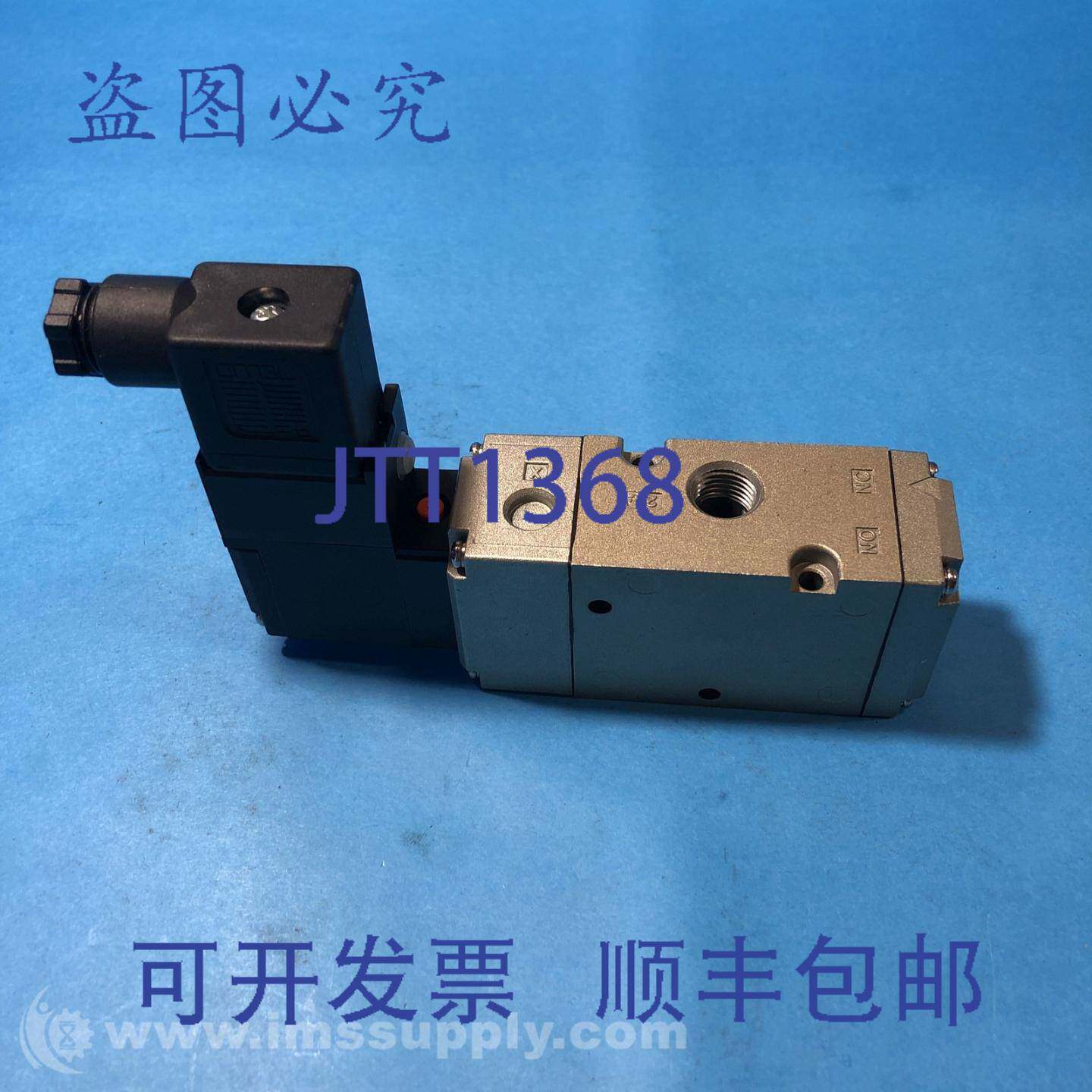 原装供应SMC气动VP542-5DZ-02B电磁阀7852