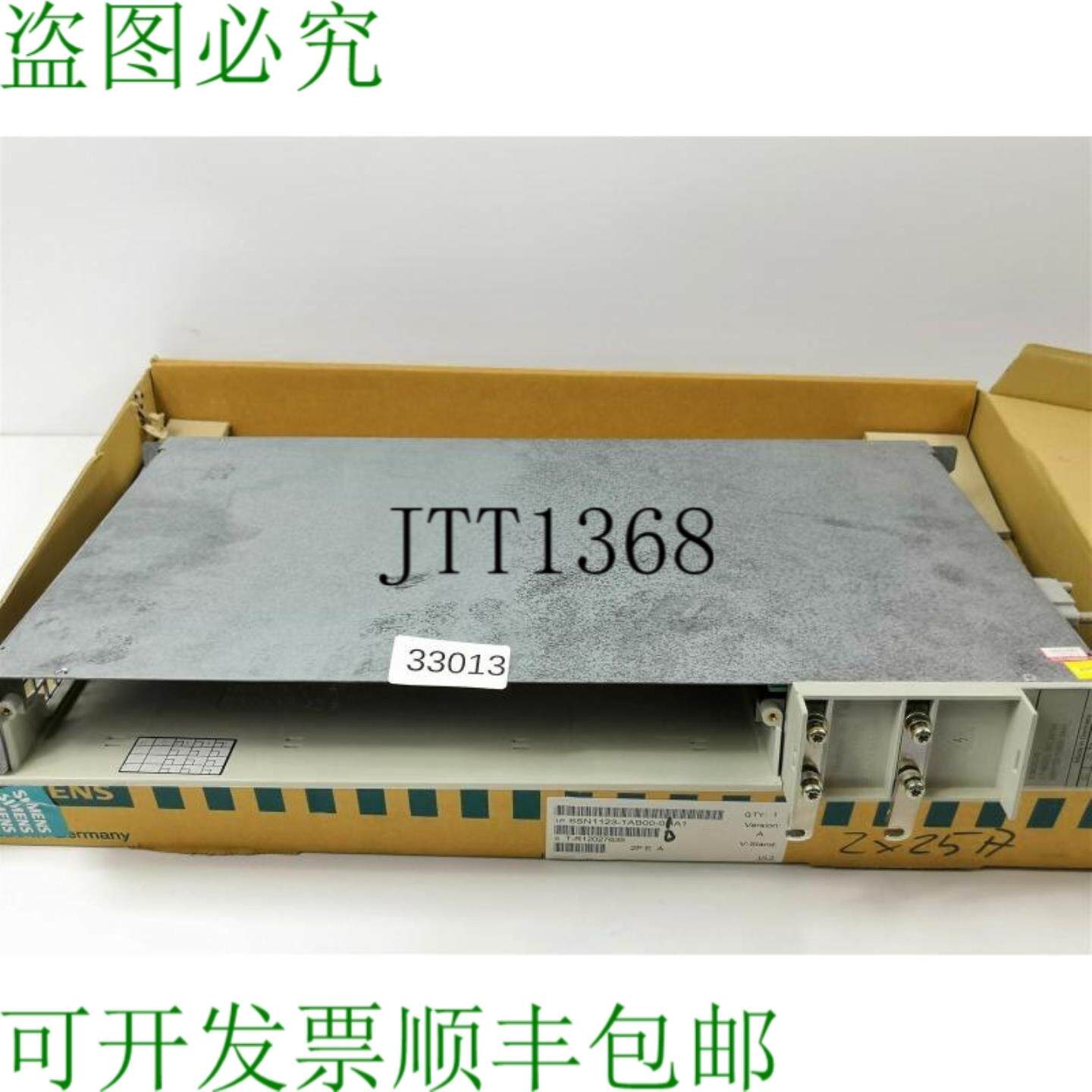 供应Simodrive Modulo Lt 6SN1123-1AB00-0AA0