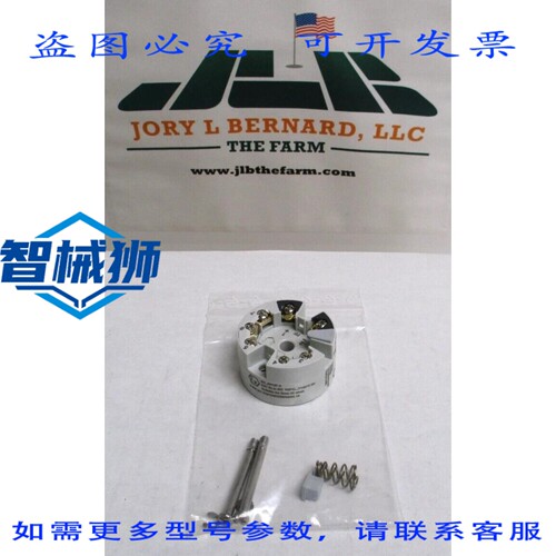 原装供应 ENDRESS&HAUSER TMT85-B4A2ANN 温度变送器