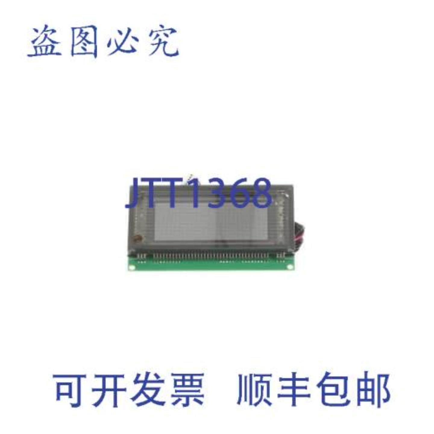供应WB27X50146 VFD 模块及线束家用电器控制器