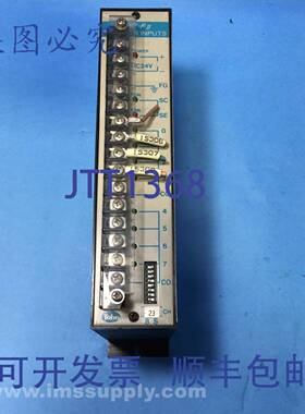 原装供应东邦 Toline-FII DC24V 8 输入模块 USIP