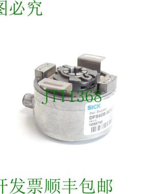 西克DFS60B-BDEC05000增量编码器IDNo 1058745 SN1217-0033-
