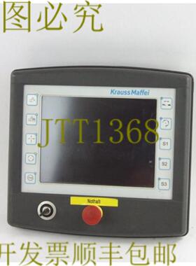 供应KRAUSS MAFFEI 01-245-834-K 手持式终端吊坠 HGT834-K