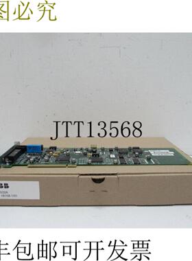 DSQC532A 3HAC 18158-1  01 顶部状况