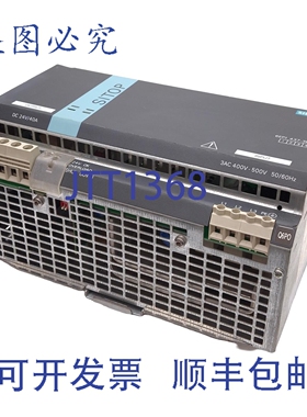 原装供应6EP1437-3BA00 SITOP 电源，400-500VAC 输入，24VDC 输