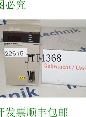 供应C200HG-CPU43-E 普通控制单元 C200HGCPU43E