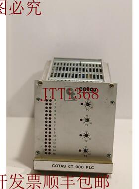 供应Cotas CT 900 简易式逻辑控制器E