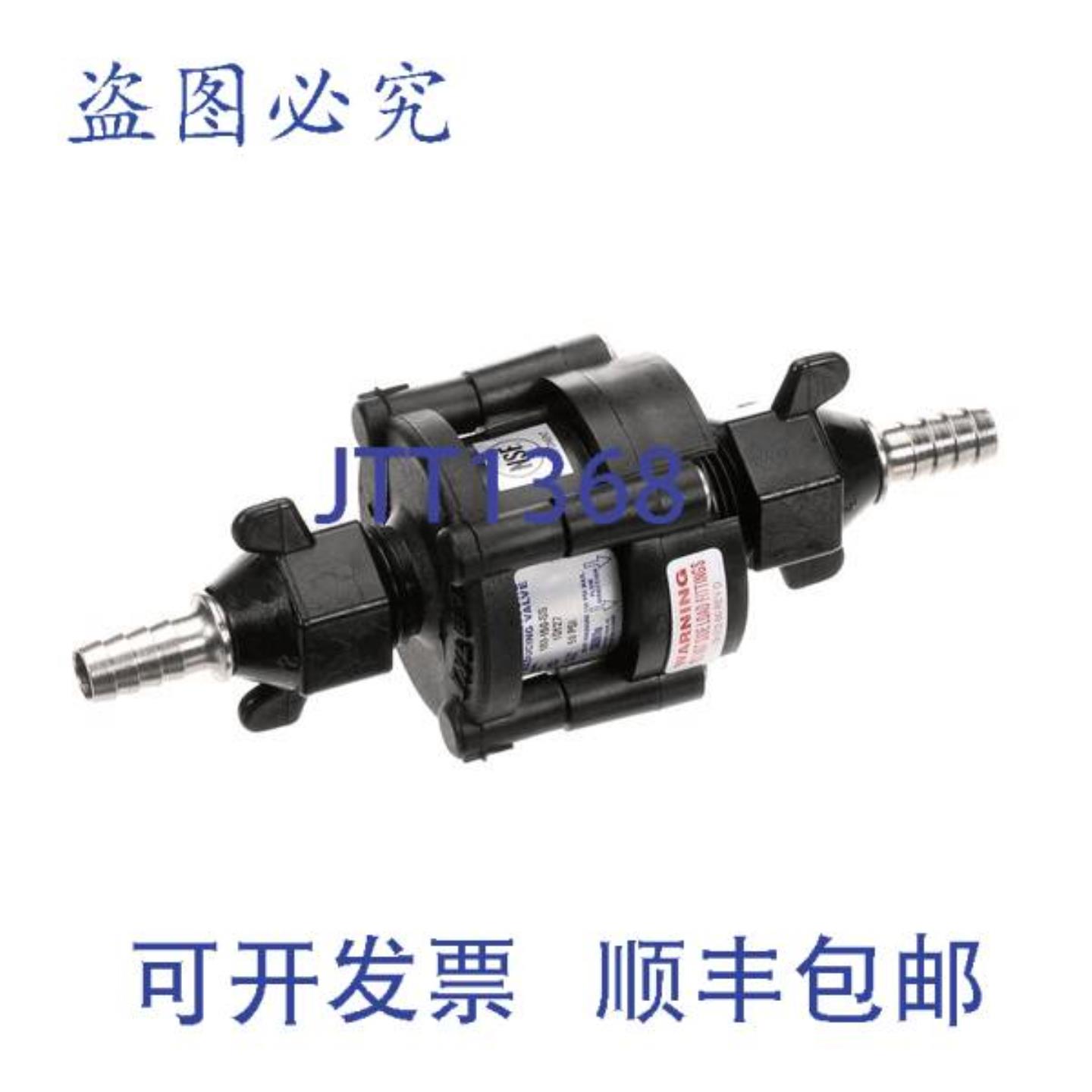供应多路复用 183-150-SS 12 英寸调压阀减压 50 PSI 预置