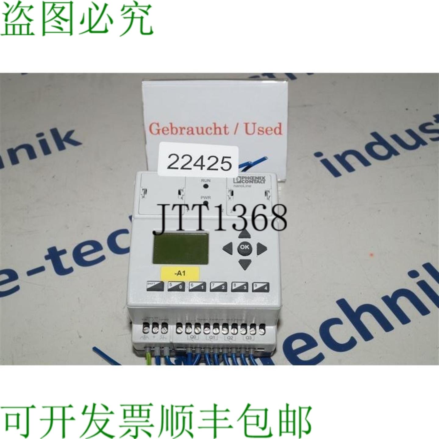 供应PHOENIX CONTACT nLC-055-024D-08I-04QRD-05A 底座单元