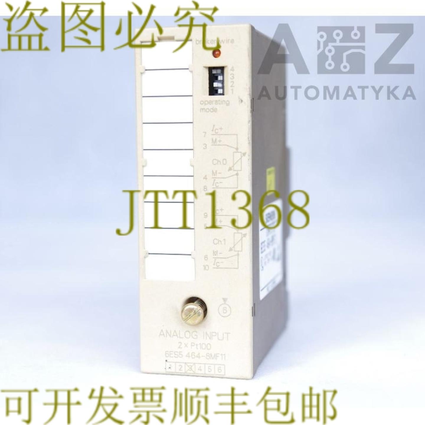 供应分析输入 2x Pt100 6ES5 464-8MF11  6ES54648MF11