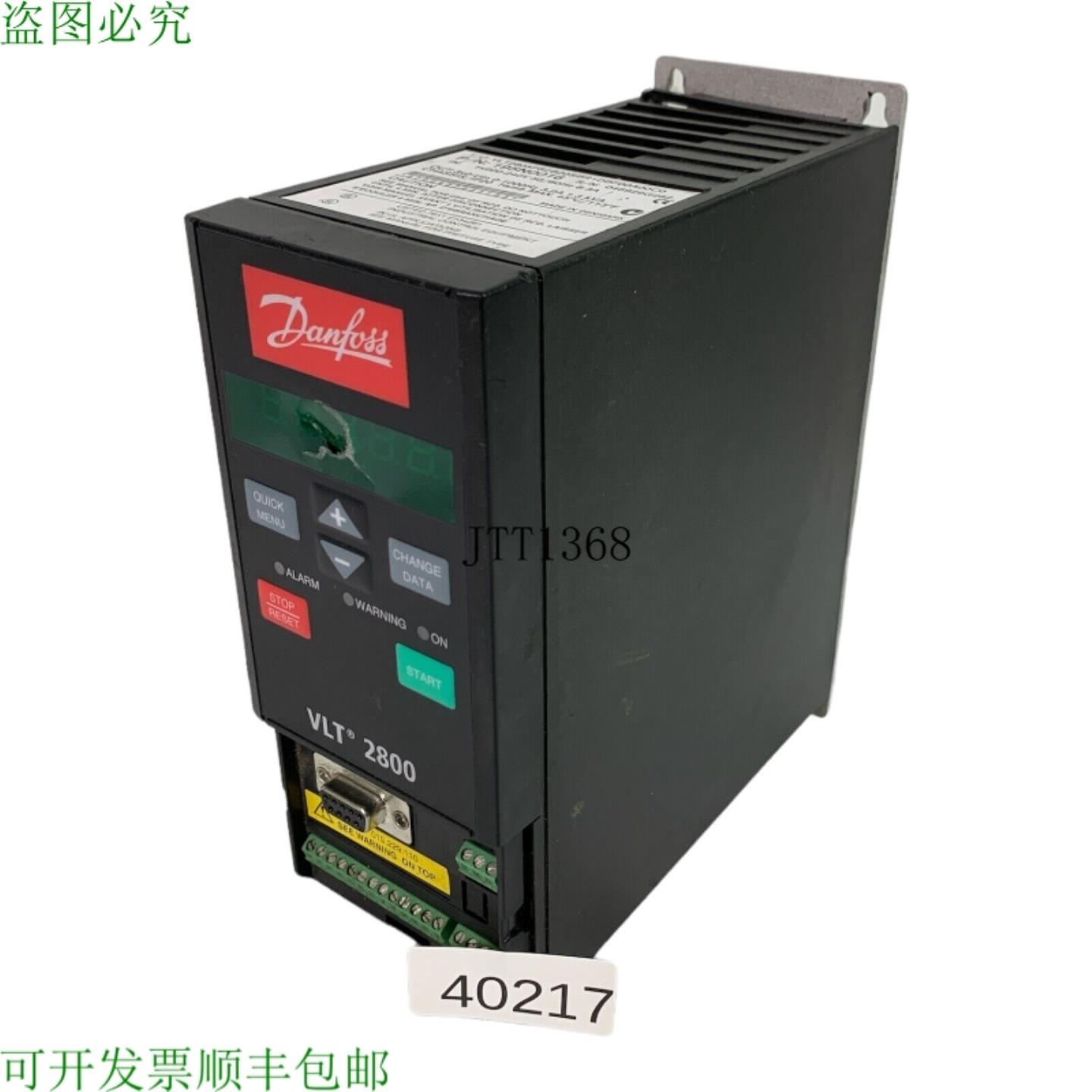 供应丹佛斯VLT2805PS2B20SBR1DBF00A00C0变频器195N0016 13K