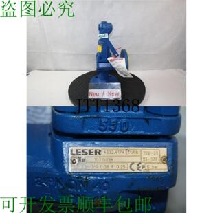 安全阀 Flangia 2007548110 43324174 供应读者