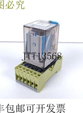 取景器继电器 601390245040 24V DC + comat E92191 LR38486