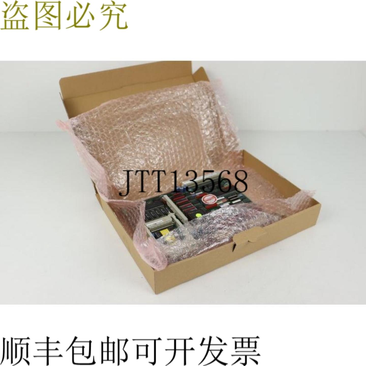 6FC51120EA020AA0 + 6FC5154-0AX02-1AE0 已测试 CONDITION