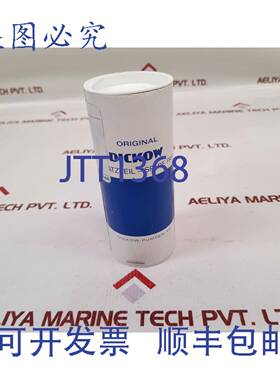 供应Dickow Pumpen SCS 3571 泵用机械 433 01922663