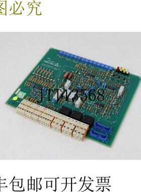 6RA 8261-2 C98043-A1098-L2-28 顶部支架